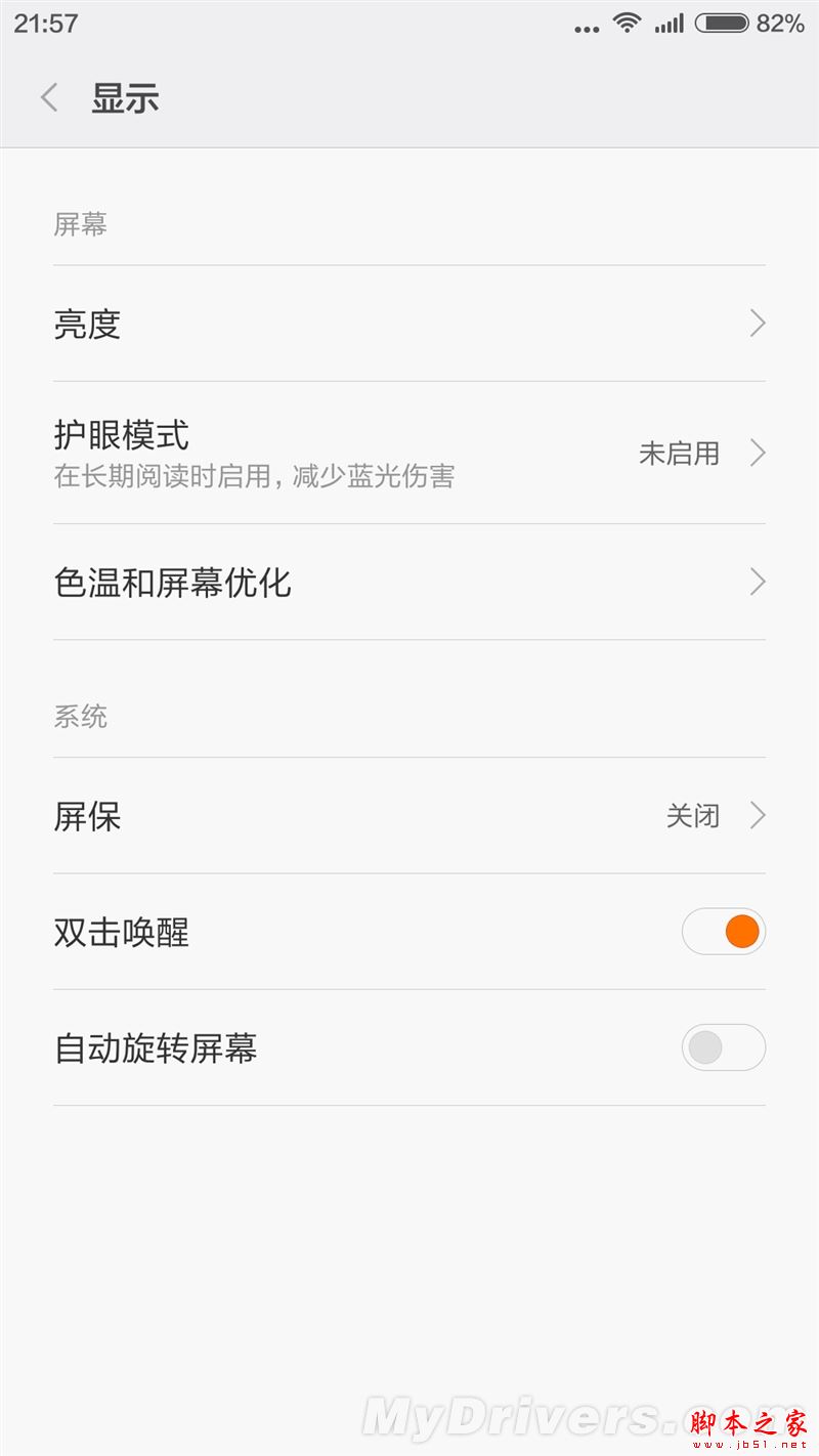 1299ԪԼ۱޵УС4c׷