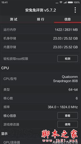 1299ԪԼ۱޵УС4c׷