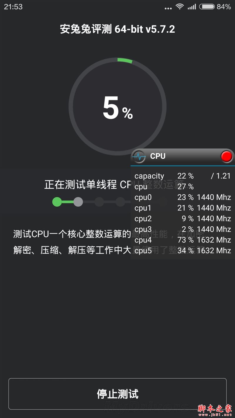 1299ԪԼ۱޵УС4c׷