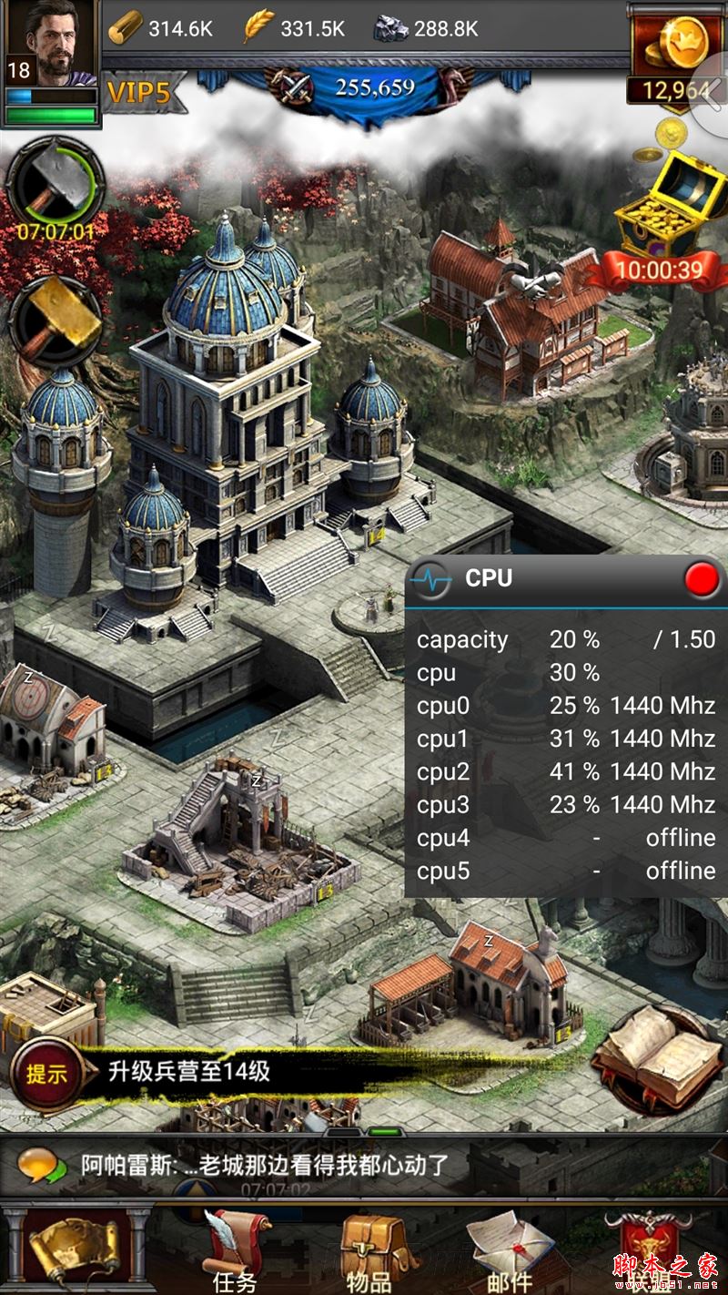 1299ԪԼ۱޵УС4c׷