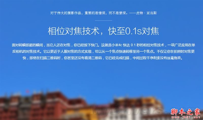 1299ԪԼ۱޵УС4c׷