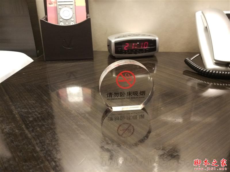 1299ԪԼ۱޵УС4c׷