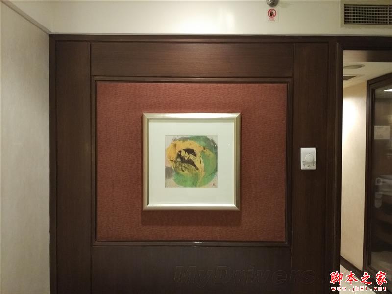 1299ԪԼ۱޵УС4c׷