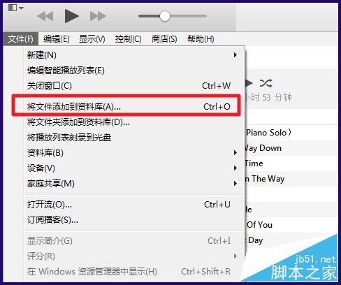iPhone6s铃声怎么用iTunes制作 iPhone6s铃声