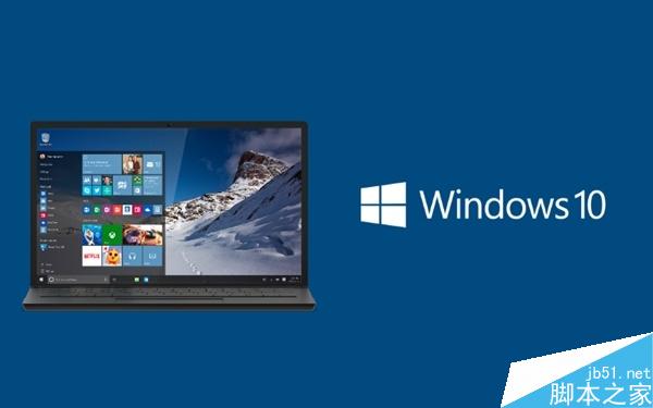 Win10激活工具分享 Win10一键永久激活教程