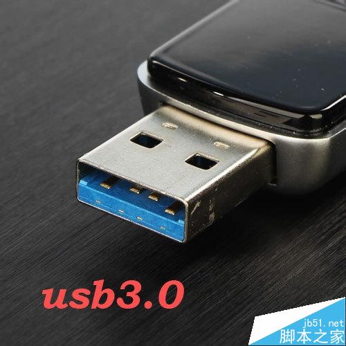 怎么去判断U盘是否是USB 3.0? usb3.0读写速度测试教程 怎么去判断U盘是否是USB 3.0? usb3.0读写速度测试教程_新客网