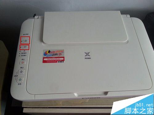佳能MG2980打印机怎么扫描文件?_打印机及其