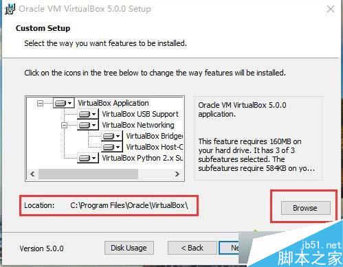 在win10上安装VirtualBox虚拟机的步骤2