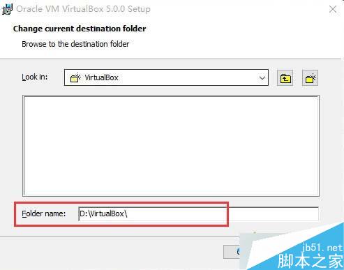 在win10上安装VirtualBox虚拟机的步骤3