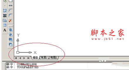 autocad2007基础知识及操作教程 autocad2007基础知识及操作教程_新客网