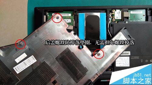 联想E4430笔记本怎么拆机安装硬盘?_笔记本