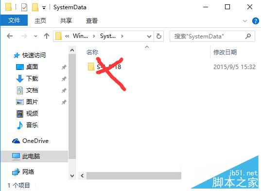 Win10锁屏壁纸设置不了如何解决?