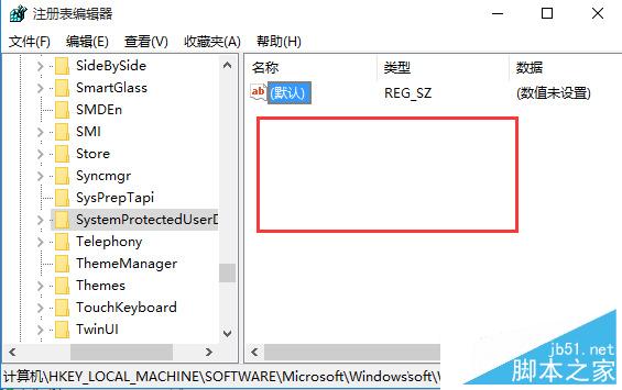 Win10锁屏壁纸设置不了如何解决?