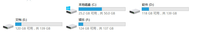 百度windows 10直通车下载的win10安装文件在哪里?百度win10直通车下载位置解答 百度windows 10直通车下载的win10安装文件在哪里?百度win10直通车下载位置解答_新客网