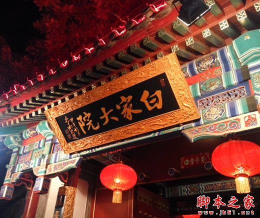 小米4C和红米note2拍照对比评测:哪款拍照更厉害?