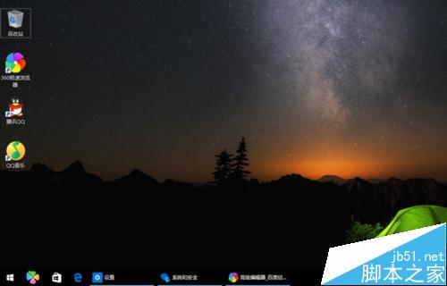 如何在Win10中显示出“回收站”等桌面图标？