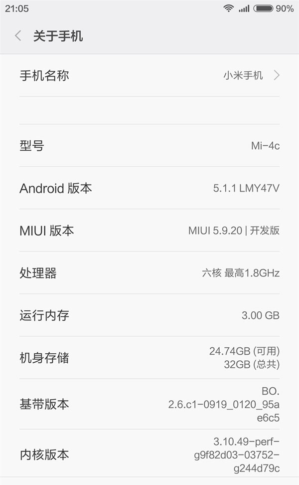 С4cֻôС4Cȫͼ(Ƶ)