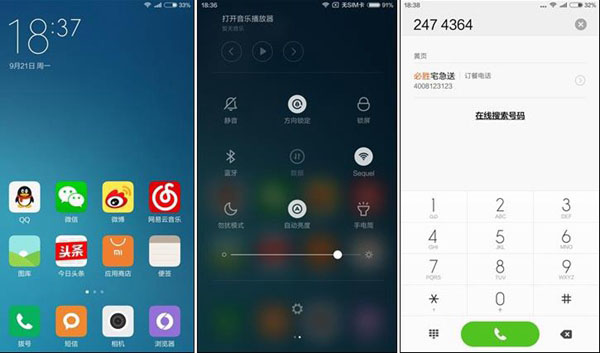 С4cֻôС4Cȫͼ(Ƶ)