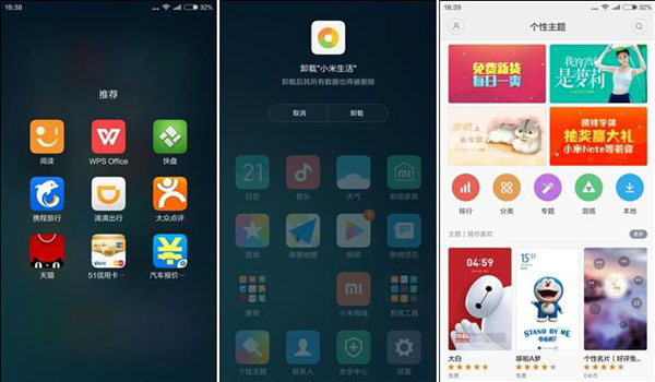 С4cֻôС4Cȫͼ(Ƶ)