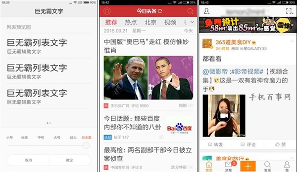 С4cֻôС4Cȫͼ(Ƶ)