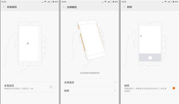 С4cֻôС4Cȫͼ(Ƶ)