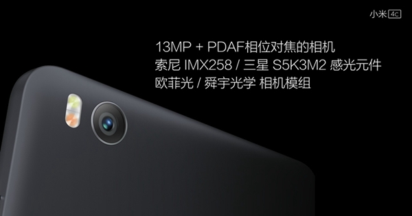 С4cֻôС4Cȫͼ(Ƶ)