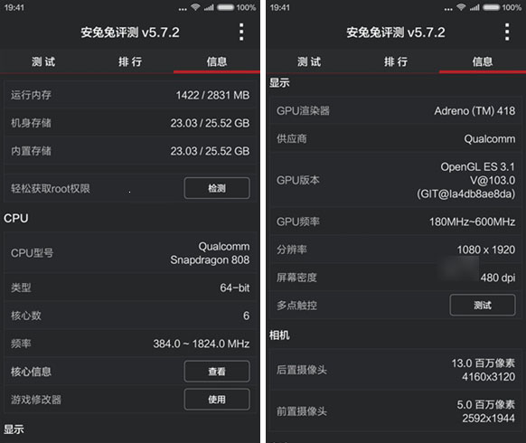 С4cֻôС4Cȫͼ(Ƶ)