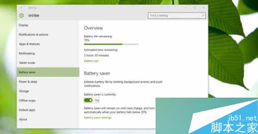 Win10系统怎么设置节电设置？Win10系统省电设置方法