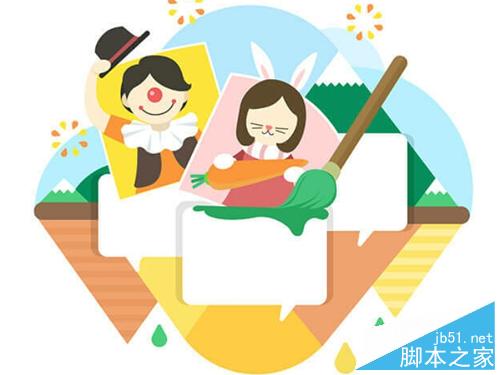 手机QQ空间评论涂鸦在哪里打开 评论涂鸦方法