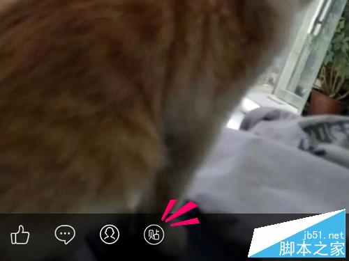 手机QQ空间评论涂鸦在哪里打开 评论涂鸦方法