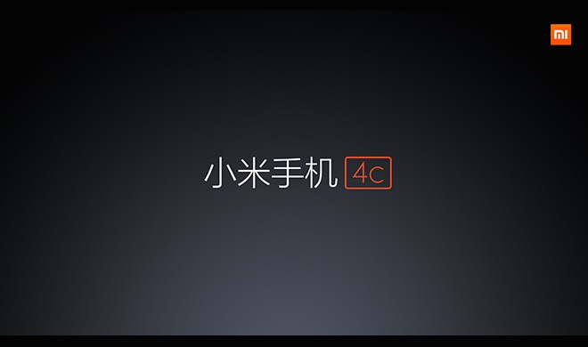 С4côС4Cȫ̻ط(ͼ)