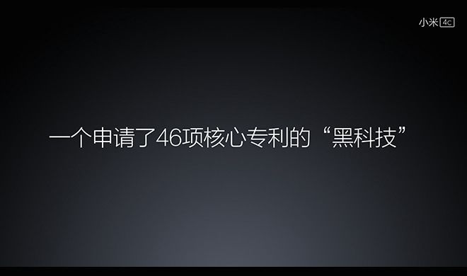 С4côС4Cȫ̻ط(ͼ)