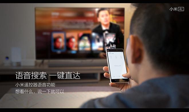 С4côС4Cȫ̻ط(ͼ)