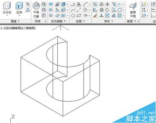 画图如何使用差集命令?CAD计算立方体面域和