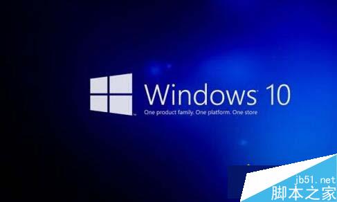 win10系统