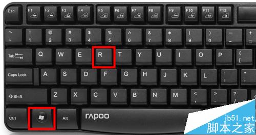 win10如何设置快速启动？