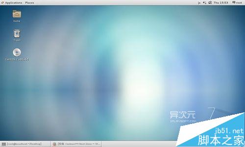 CentOS 7.1 中文正式版怎么样?CentOS 7.1功