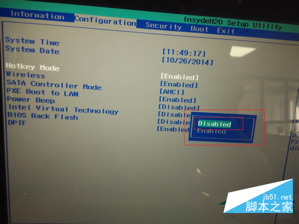 Win8系统怎么取消Fn键？Win8关闭Fn键的方法