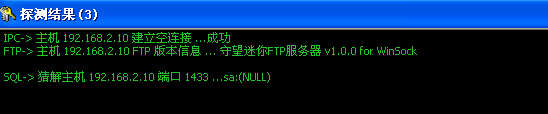 技术分享