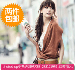 ps���ø�˹ģ���黯�������ַ�ʽ ps������ø�˹ģ���黯����