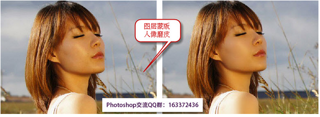 psͼ���ɰ����ʹ�ã��ϳɺ�ĥƤͼ�Ľ̳�