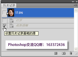 psĥƤ�ķ����Ͳ�������  ps���ʹ�ø�˹ģ��ĥƤ��ĥƤ��������