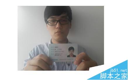 熊猫tv怎么申请主播? 成为熊猫TV的主播详细教