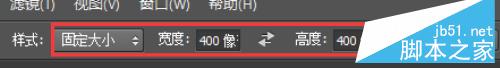 利用Ps怎么制作超个性的光盘跑车封面