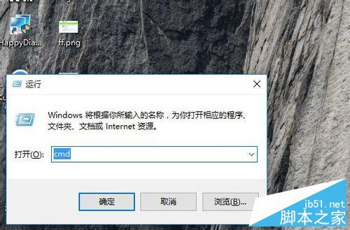 win10環境下如何配置java環境變數