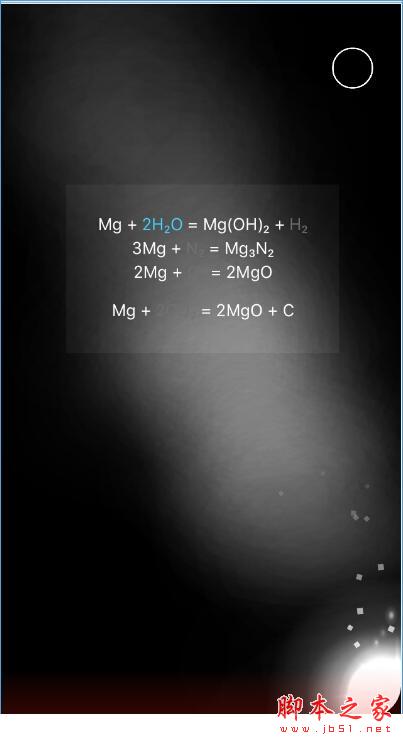 烧杯app怎么爆炸?烧杯app发生爆炸的方法_手