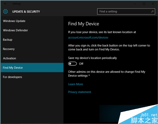 win1010558 Find My Device寻找我的设备是什么和怎么用汇总介绍
