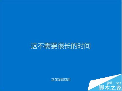 ghost版Win10怎么安装