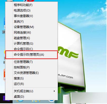 Win8.1无法识别DVD光驱不能验证此设备的数据签名怎么办? 三联