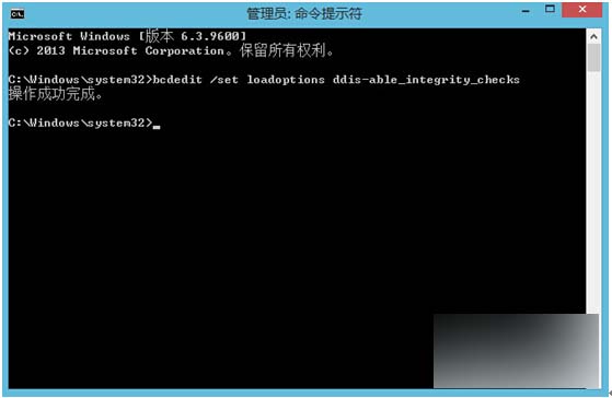 Win8.1无法识别DVD光驱不能验证此设备的数据签名怎么办?